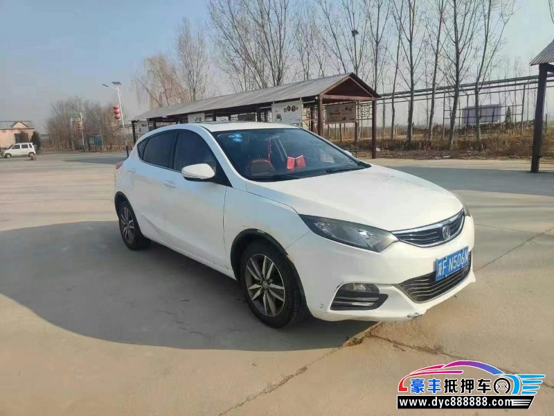 16年长安逸动轿车抵押车出售