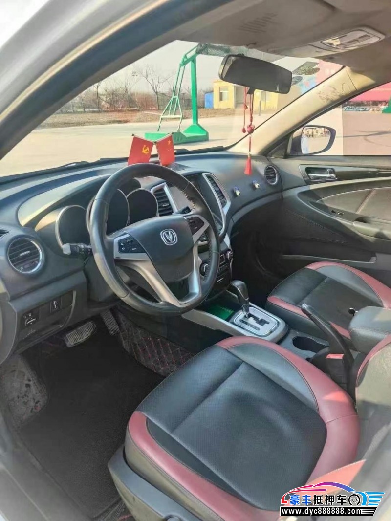 16年长安逸动轿车抵押车出售