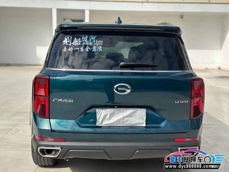 22年传祺GS8轿车抵押车出售