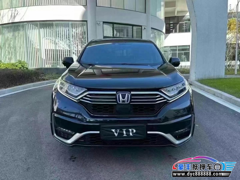 22年本田CR-V轿车抵押车出售