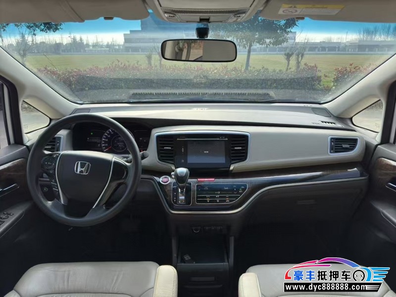 18年本田奥德赛轿车抵押车出售