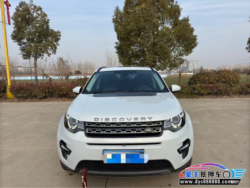16年路虎发现神行轿车抵押车出售