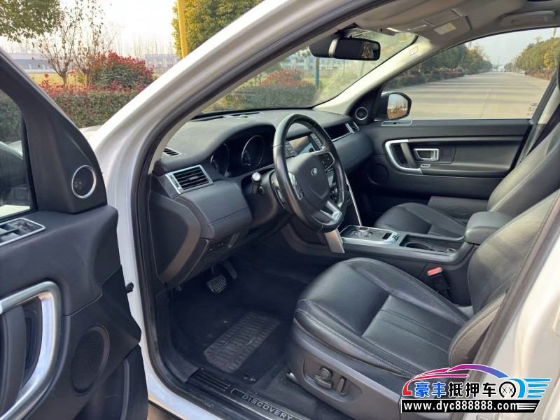 16年路虎发现神行轿车抵押车出售