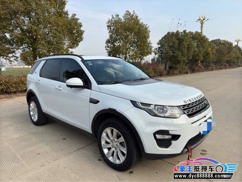 16年路虎发现神行轿车抵押车出售