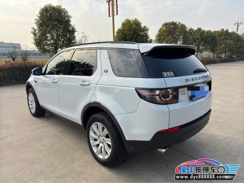 16年路虎发现神行轿车抵押车出售