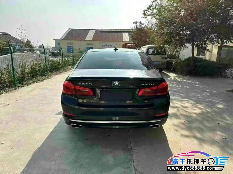 20年宝马5系轿车抵押车出售