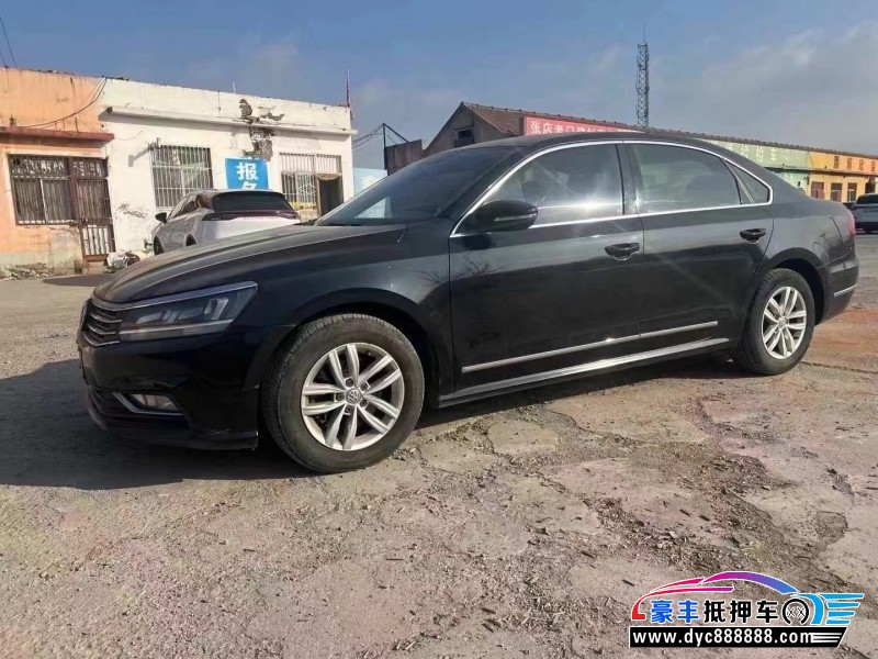17年大众帕萨特轿车抵押车出售