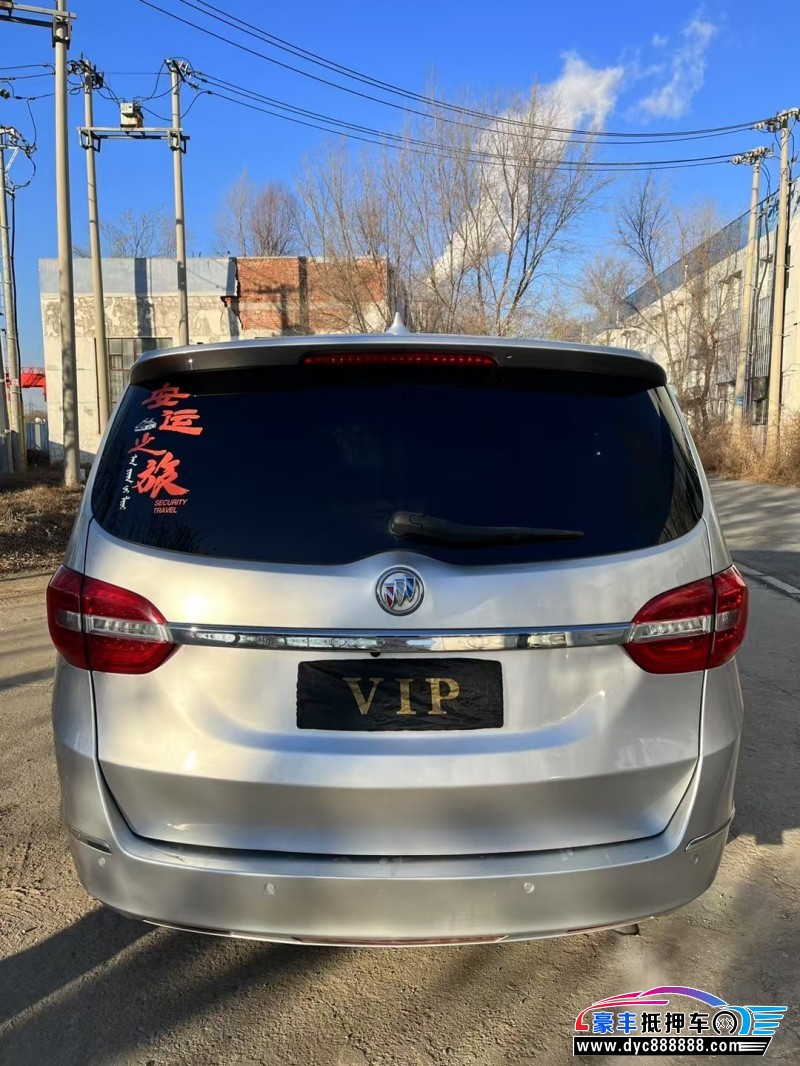 14年别克GL8轿车抵押车出售