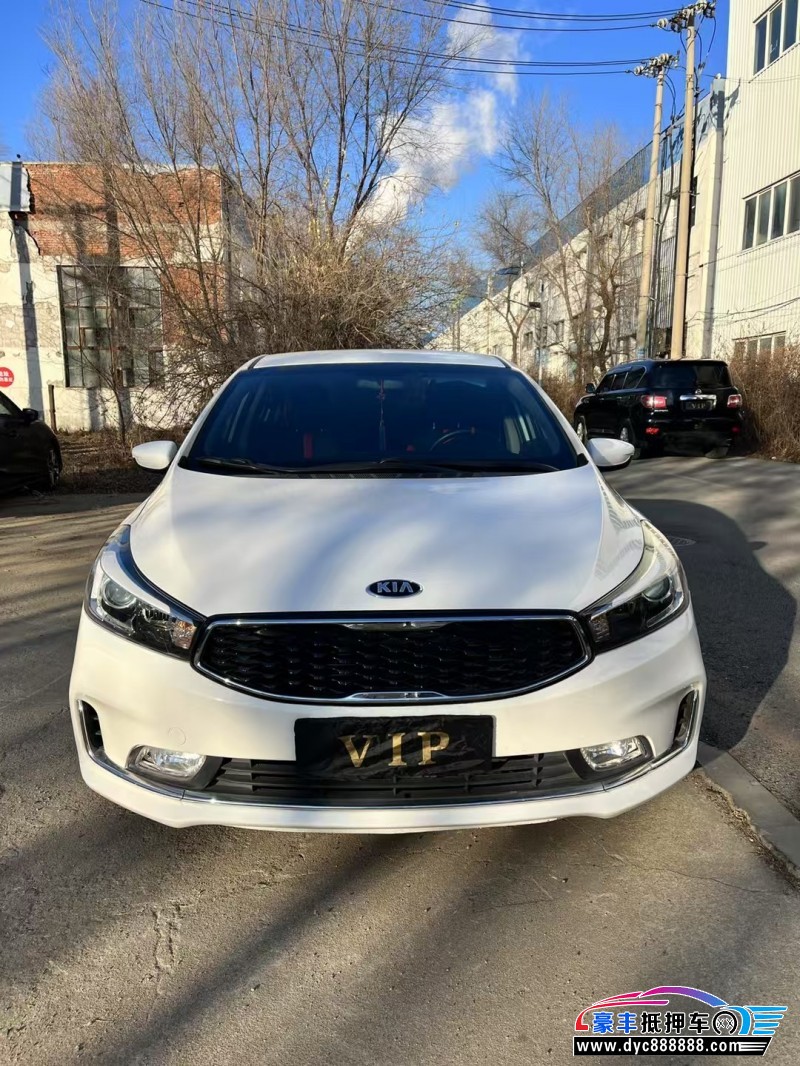 18年起亚K3轿车抵押车出售