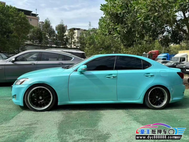 09年雷克萨斯IS轿车抵押车出售