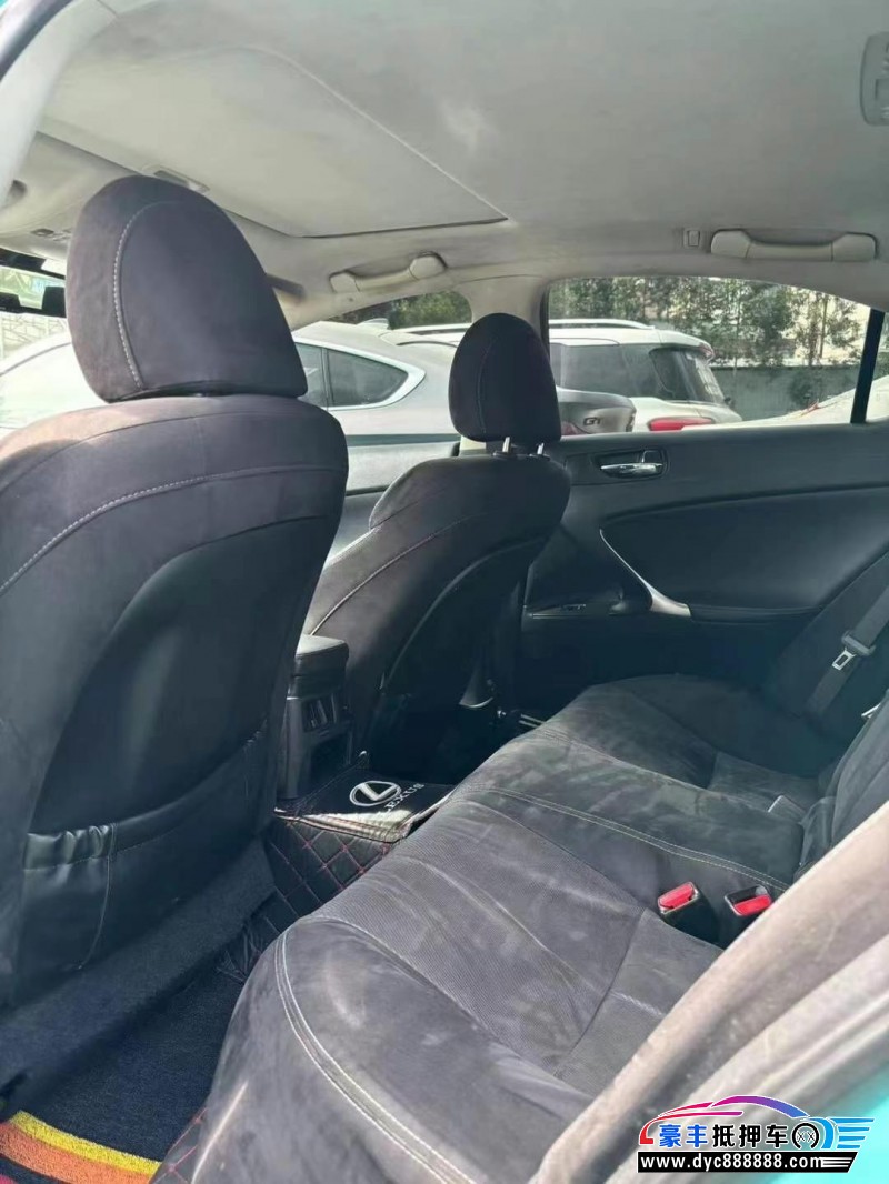 09年雷克萨斯IS轿车抵押车出售