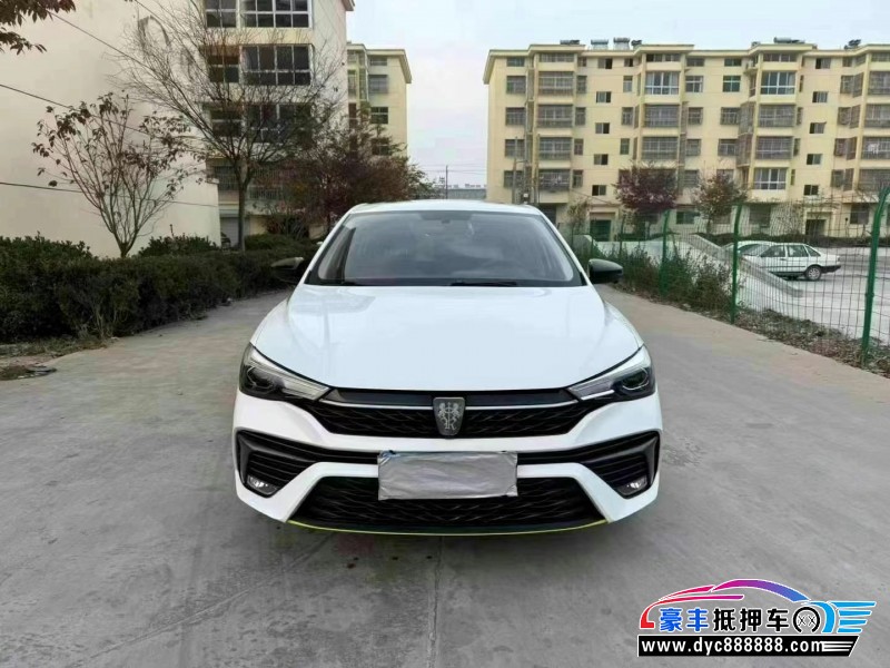 23年荣威i5轿车抵押车出售