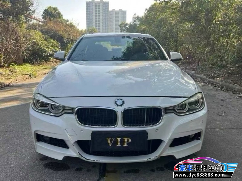 18年宝马3系轿车抵押车出售