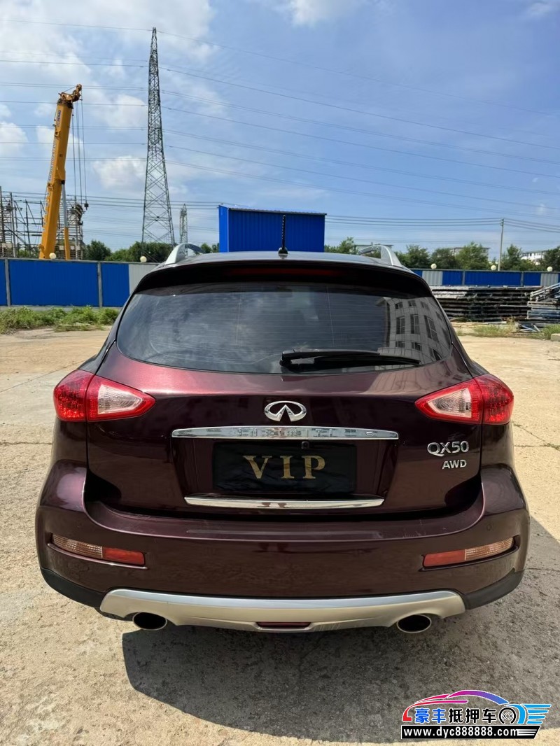 17年英菲尼迪QX50轿车抵押车出售