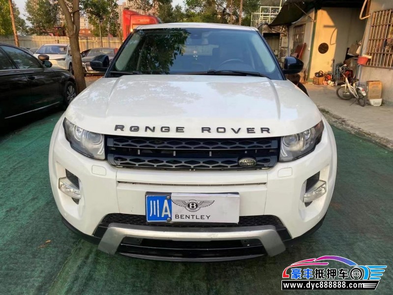 14年路虎揽胜极光轿车抵押车出售