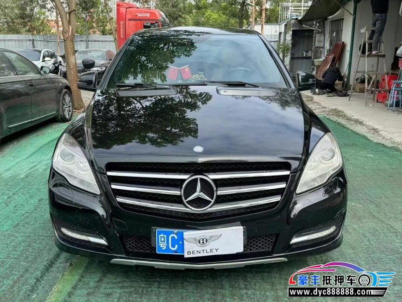 12年奔驰R轿车抵押车出售