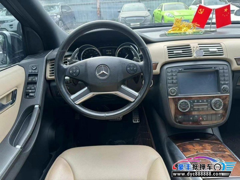 12年奔驰R轿车抵押车出售