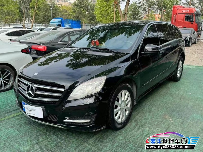 12年奔驰R轿车抵押车出售