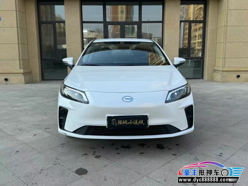 24年埃安炫轿车抵押车出售