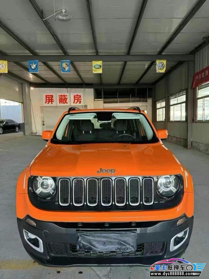 17年Jeep自由侠轿车抵押车出售