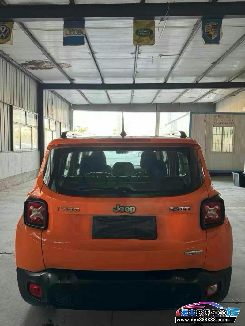 17年Jeep自由侠轿车抵押车出售