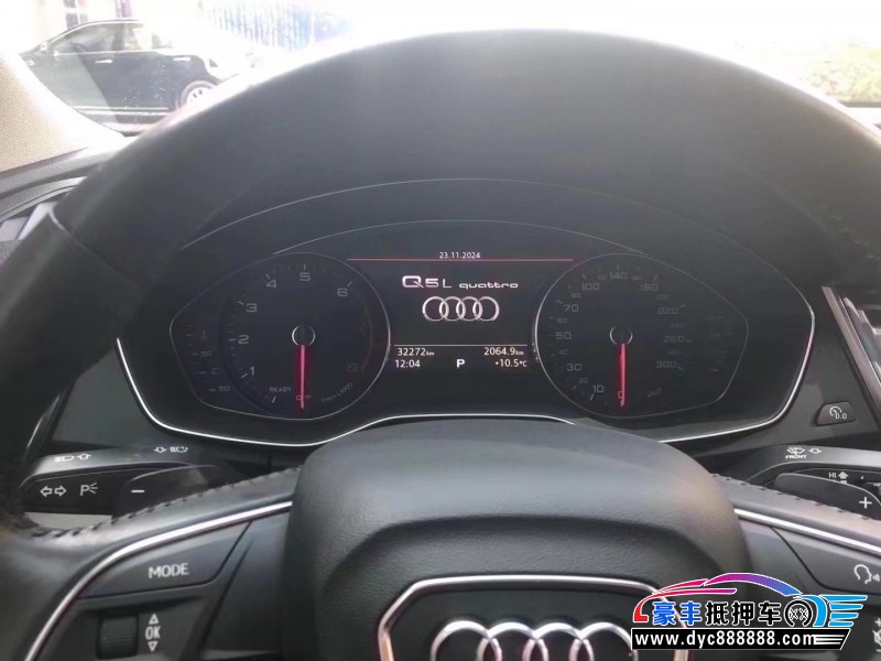 19年奥迪Q5轿车抵押车出售