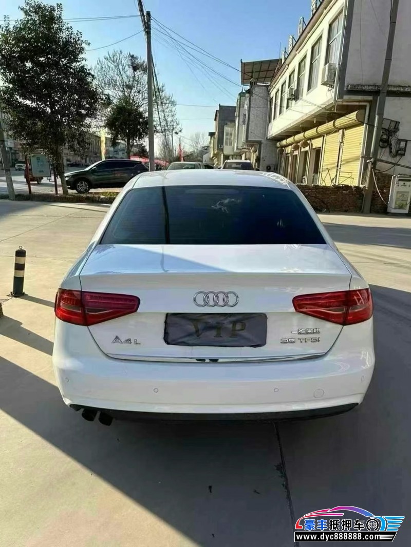 13年奥迪A4L轿车抵押车出售