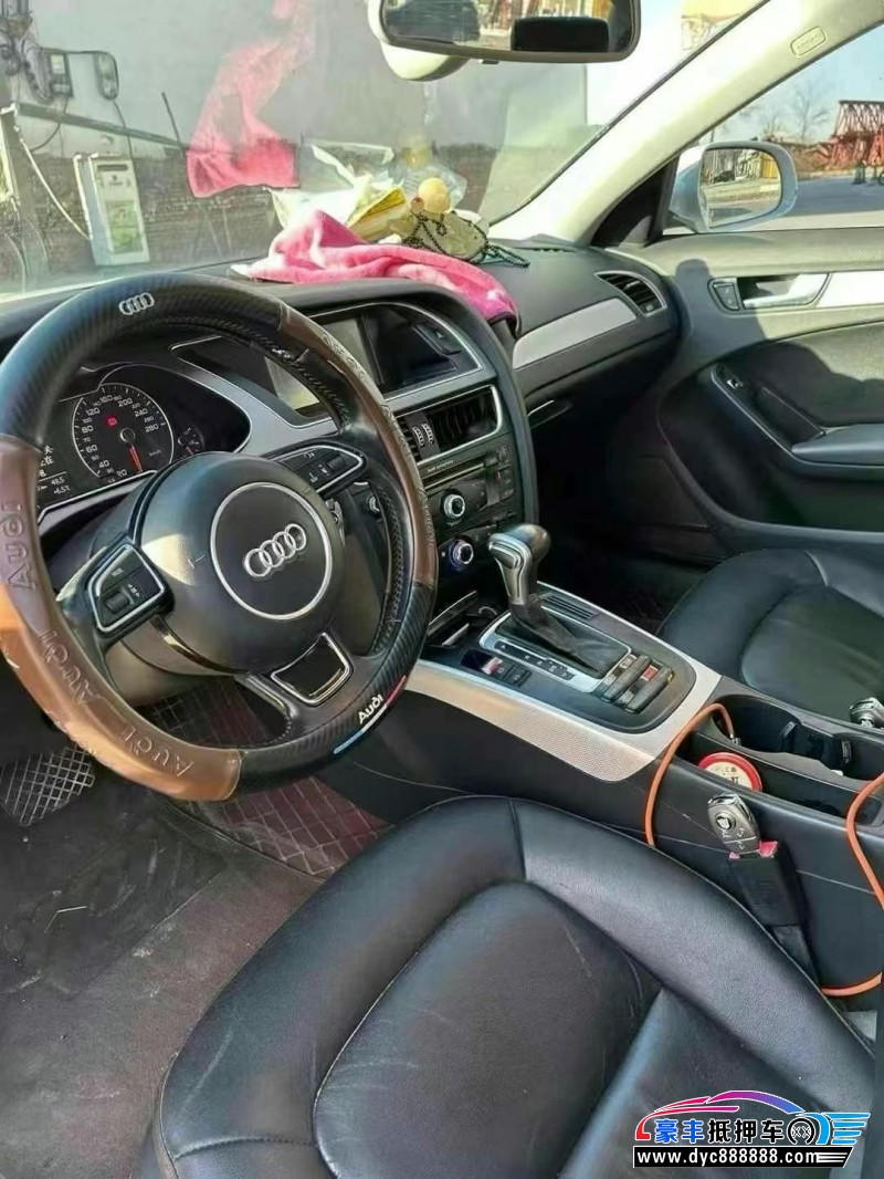 13年奥迪A4L轿车抵押车出售