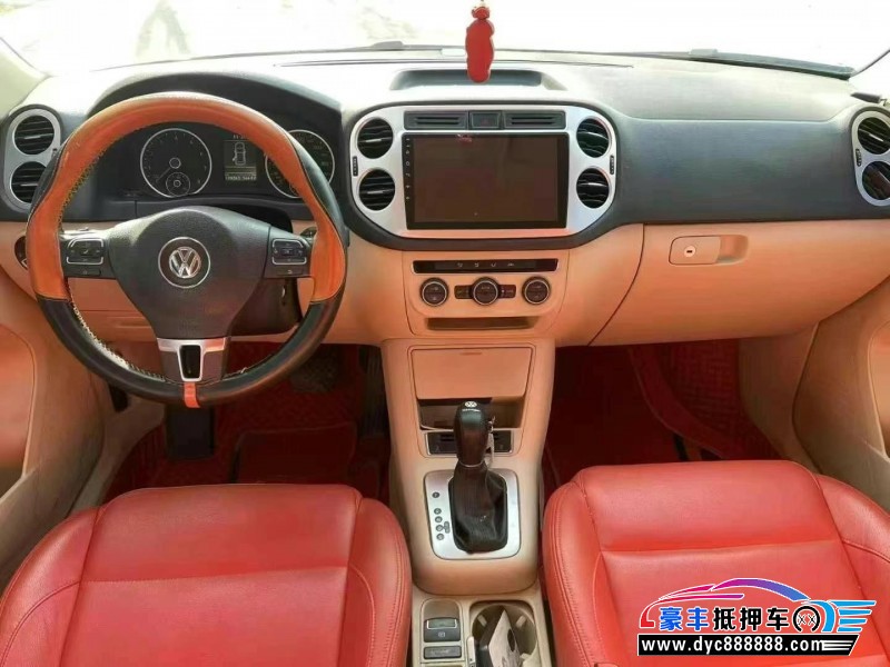 15年大众途观轿车抵押车出售