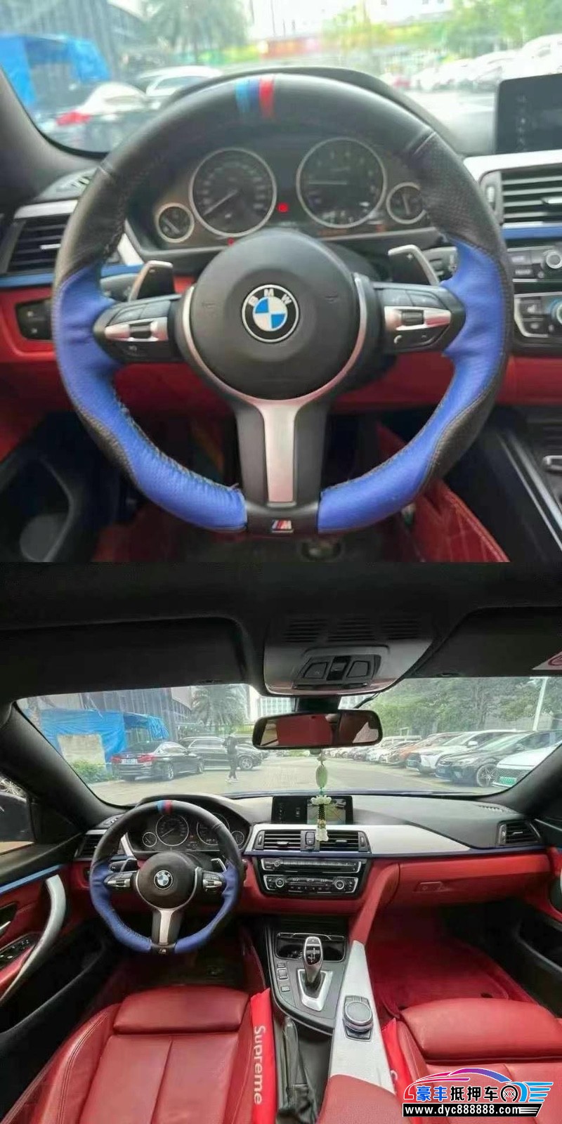 17年宝马4系轿车抵押车出售