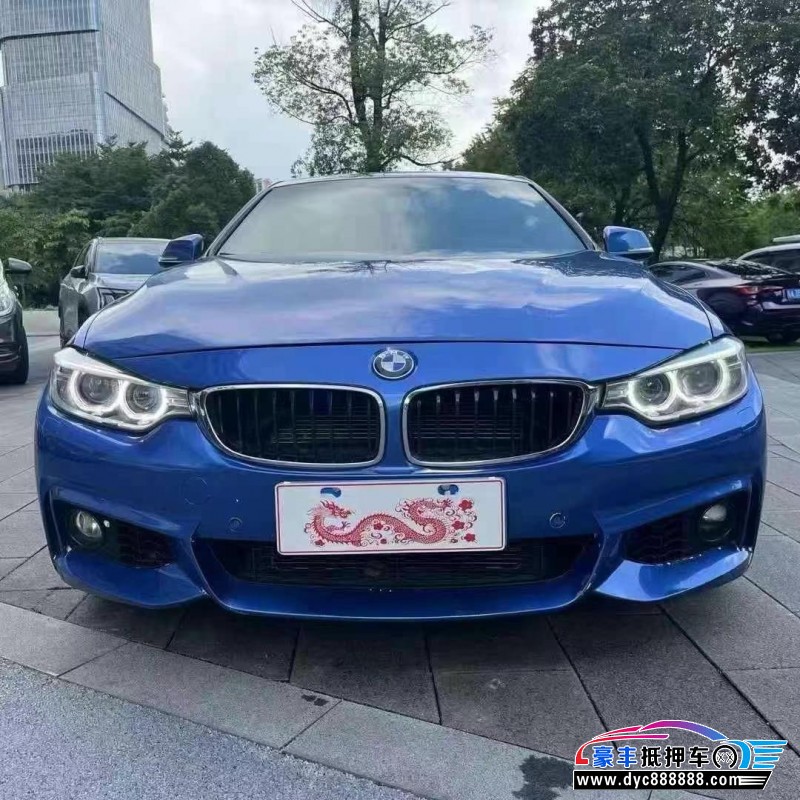 17年宝马4系轿车抵押车出售