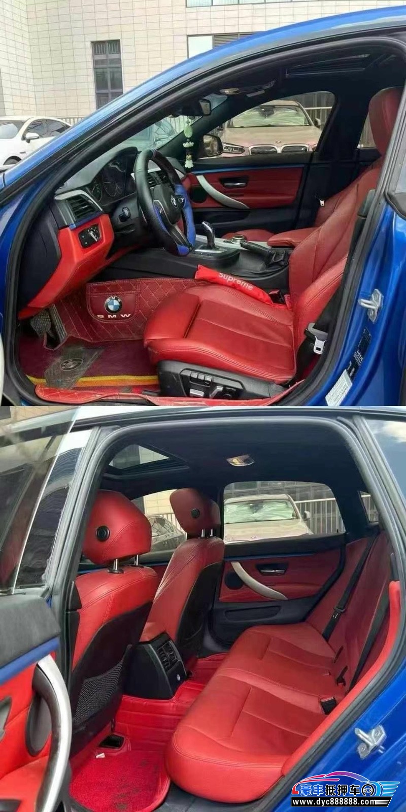 17年宝马4系轿车抵押车出售