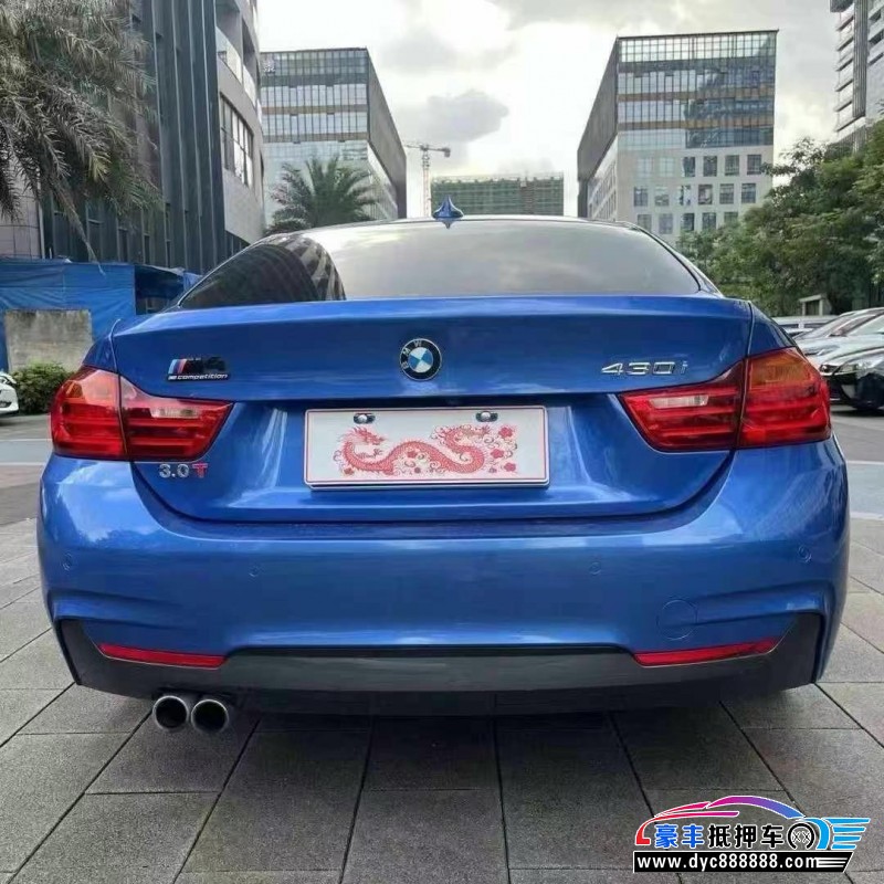 17年宝马4系轿车抵押车出售