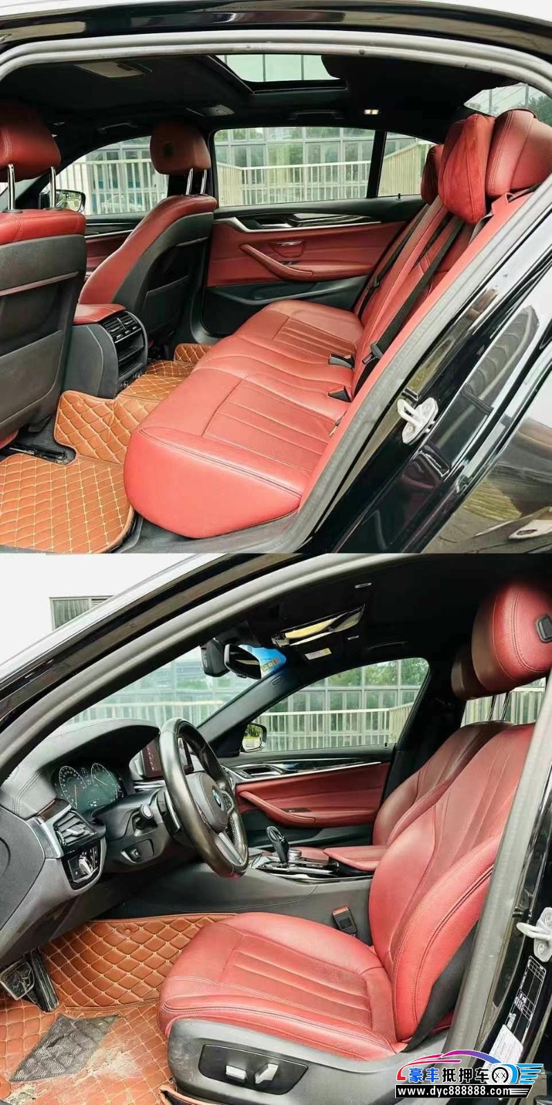 19年宝马5系轿车抵押车出售