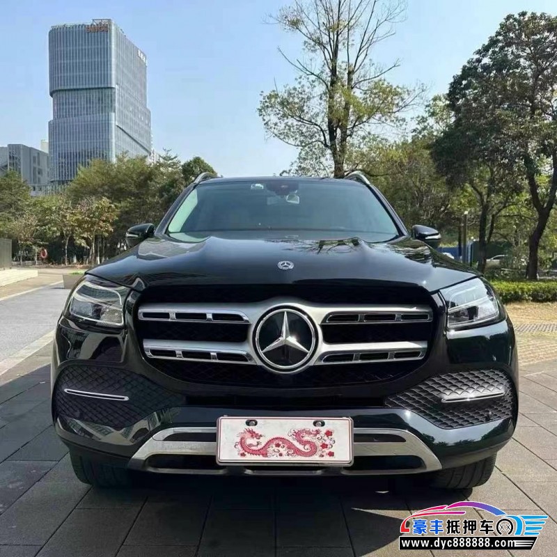 20年奔驰GLS轿车抵押车出售