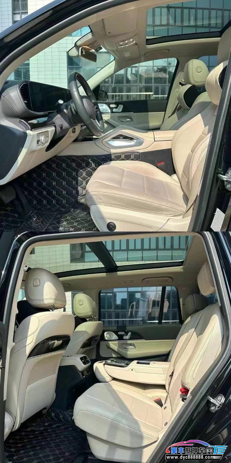 20年奔驰GLS轿车抵押车出售