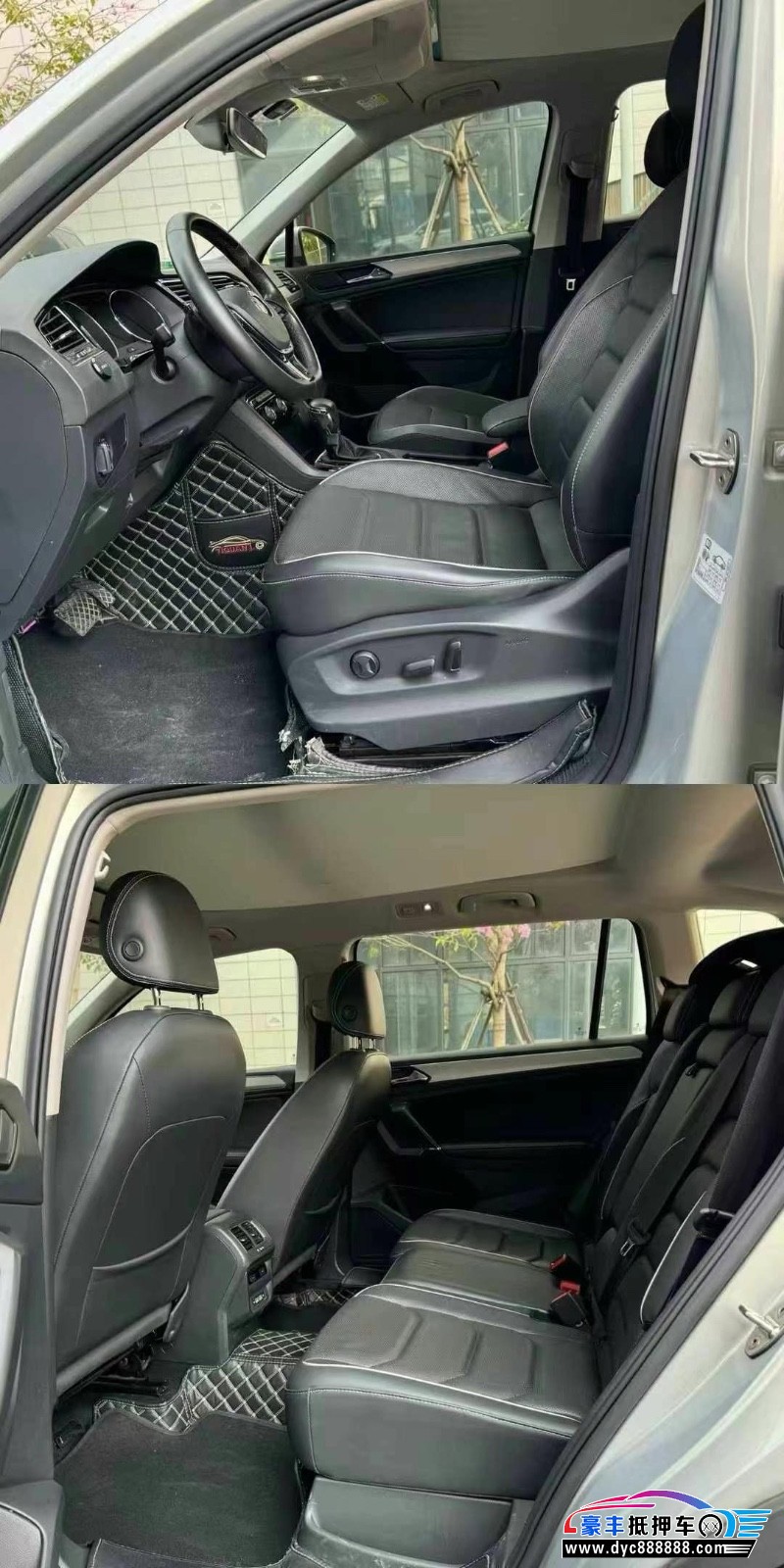 19年大众途观L轿车抵押车出售