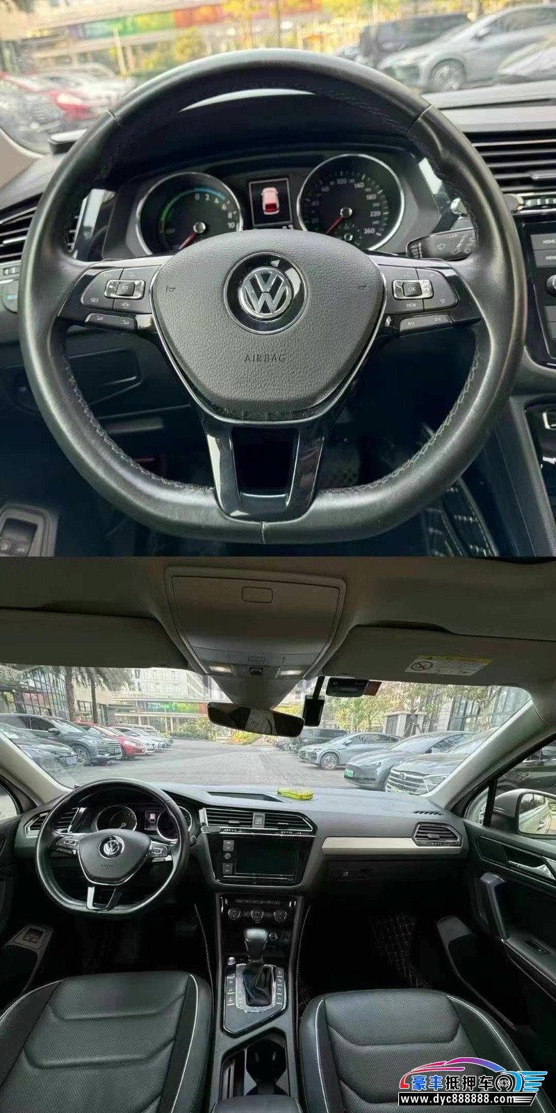 19年大众途观L轿车抵押车出售