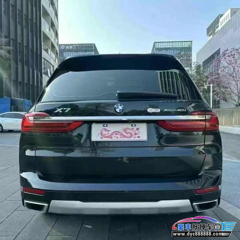 21年宝马X7轿车抵押车出售
