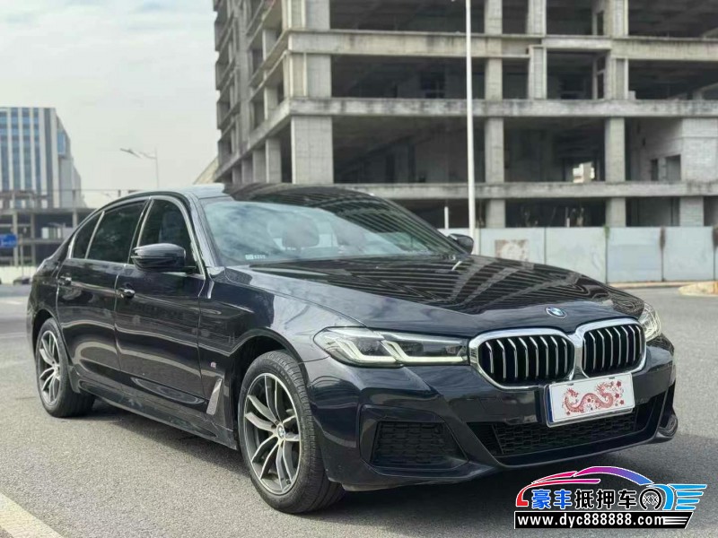 22年宝马5系轿车抵押车出售