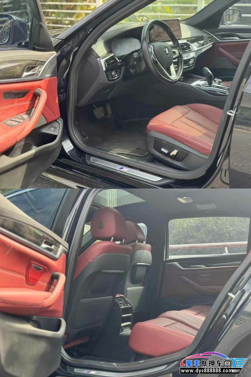 22年宝马5系轿车抵押车出售