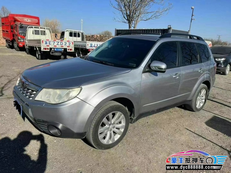 13年斯巴鲁森林人轿车抵押车出售