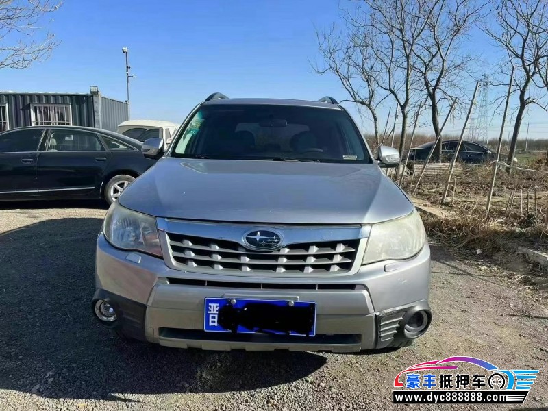 13年斯巴鲁森林人轿车抵押车出售