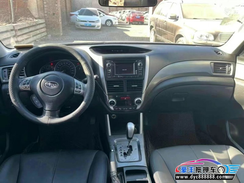 13年斯巴鲁森林人轿车抵押车出售