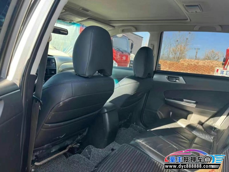 13年斯巴鲁森林人轿车抵押车出售