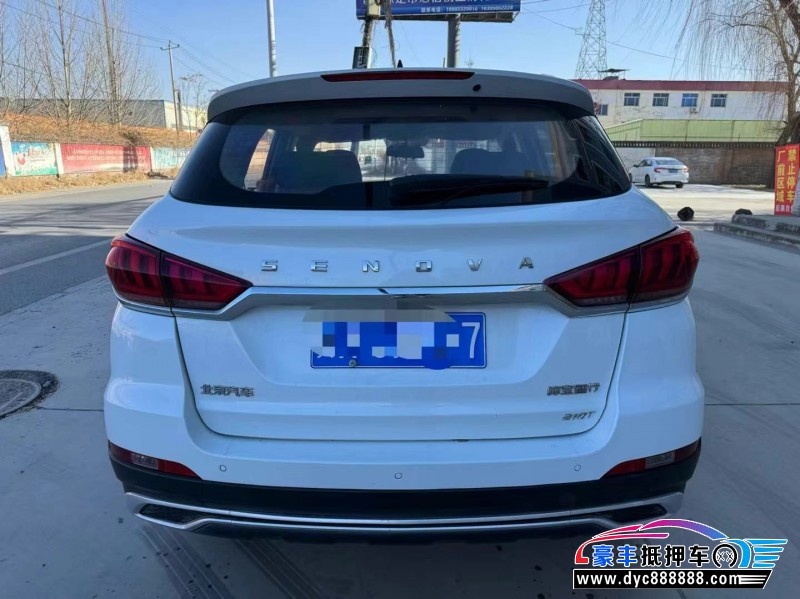 19年北汽绅宝智道轿车抵押车出售