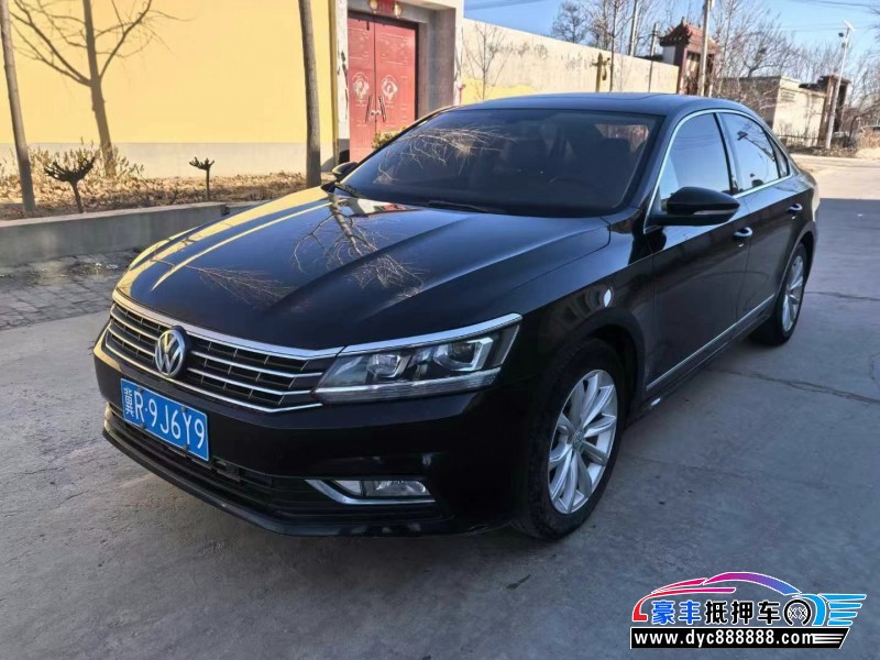 17年大众帕萨特轿车抵押车出售