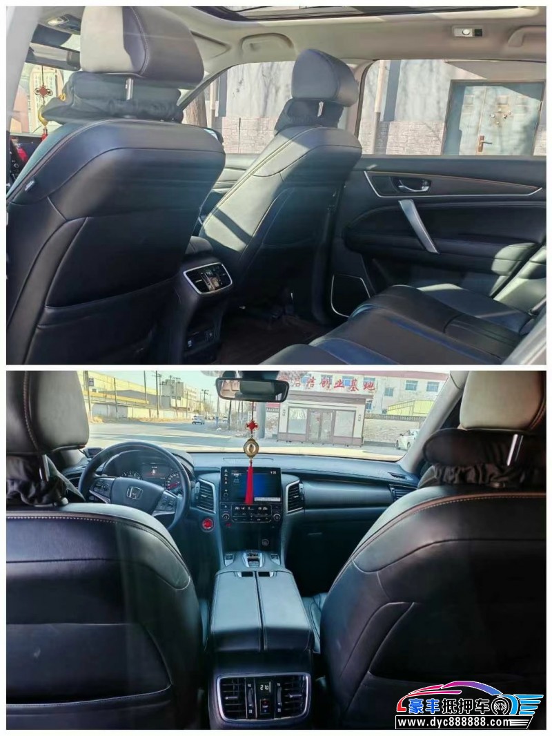 22年本田冠道轿车抵押车出售