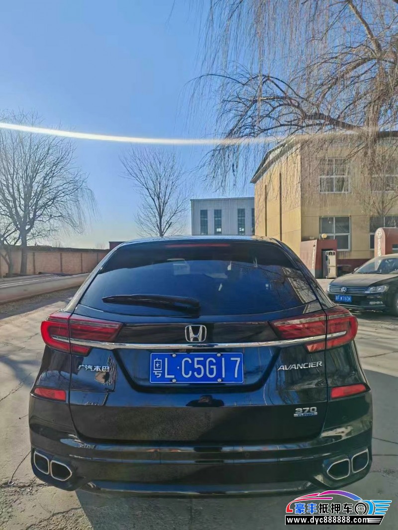 22年本田冠道轿车抵押车出售