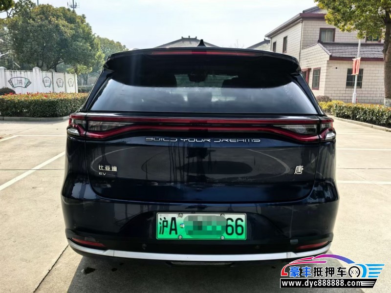 21年比亚迪唐轿车抵押车出售